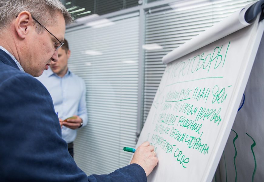 Algunos “no” a modas del management